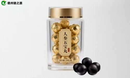 藥食同源大蜜丸代加工生產前提